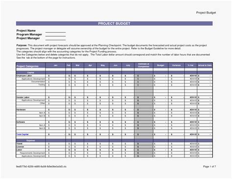 Proposal Worksheet Template — Db