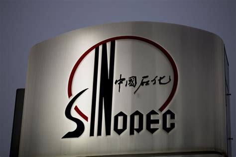 Sinopec Tips Weaker Oil Prices Amid Supply Glut After Profit Rises 3
