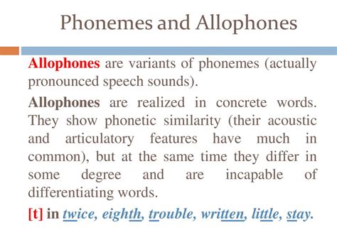 Phonology Phonemes Lecture 2 презентация онлайн