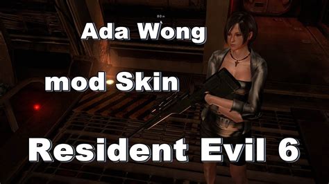 Resident Evil 6 Ada Wong Mod Leather мод кожа Youtube