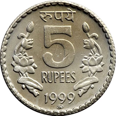 Maybe you would like to learn more about one of these? Indian Decimal Coin - Regular 5 Rupee 1992 to 2004 Floral Lotus Pattern Coin. - Jkscoinworld