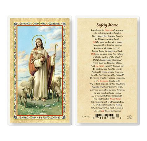 Safely Home Good Shepherd Gold Stamped Laminated Holy Card 25 Pack