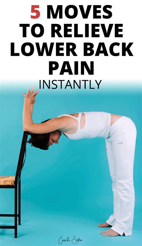 Moves For Instant Lower Back Pain Relief Coach Sofia Fitness