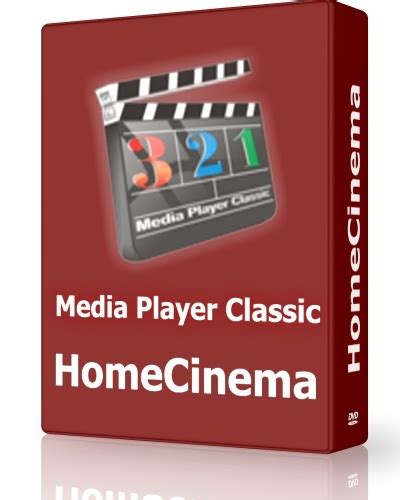 Media Player Classic Home Cinema 1710 Final