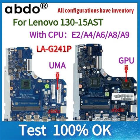 La G241p Motherboard For Lenovo V145 15ast 130 15ast Laptop Motherboard