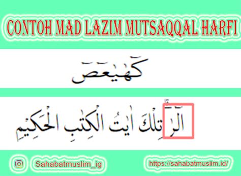 Mad lazim harfi mukhaffaf dan mad lazim harfi muthaqqal. Contoh Mad Lazim Mutsaqqal Harfi - Extra