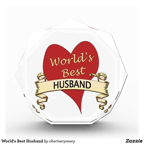 Worlds Best Husband Acrylic Award Zazzle Best Husband Stepdad