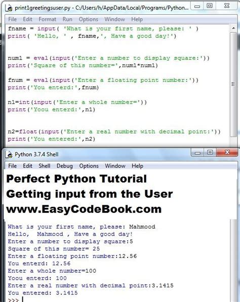 Python Input Function To Get User Input Python