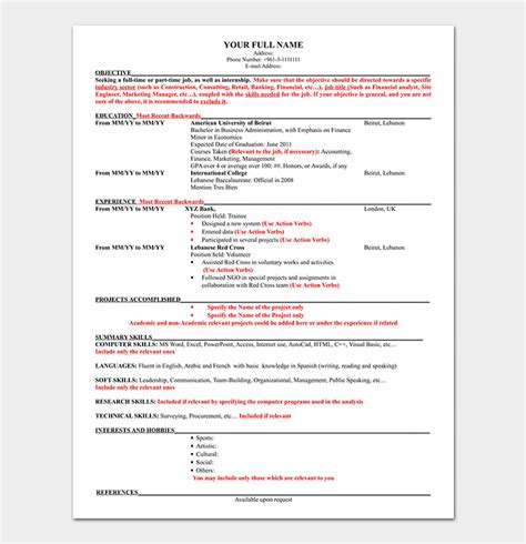 resume objectives  statements samples examples