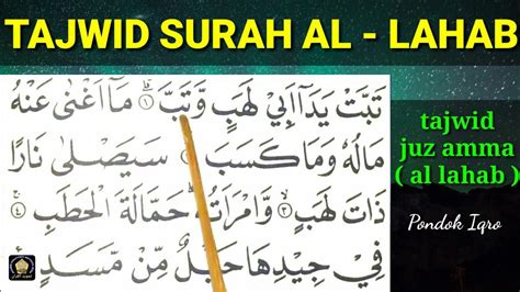 Tajwid Surah Al Lahab Belajar Tajwid Surat Al Lahab Lengkap ViralMa