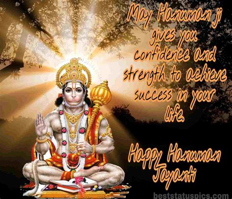Lets know the rituals of hanuman jayanti and puja shubh muhurat 2021. Happy Hanuman Jayanti 2021 HD Images, Wishes, Status | Best Status Pics