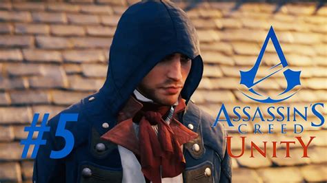 Assassins Creed Unity Schuldgefühle Gameplay Part 5 Deutsch HD