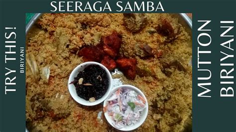 Seeraga Samba Mutton Biriyani Youtube
