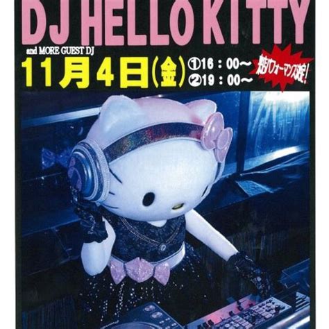 Dj Hello Kitty Hello Kitty Pictures Hello Kitty Kitty