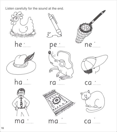 Jolly Phonics Coloring Pages Free Worksheets Samples