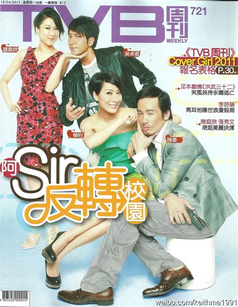 Feel free to post any comments about this torrent, including links to subtitle, samples, screenshots, or any other relevant information, watch yes sir, sorry sir! Linda Chung Thoughts: TVB Weekly Vol.721 - Yes Sir, Sorry Sir