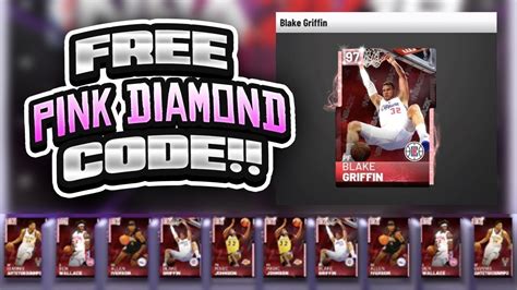 On your console (ps4, xbox, nintendo switch, pc, etc.), open myteam game mode > extras > locker codes > then enter. NBA 2K20 MYTEAM SECRET LOCKER CODES FOR PLAYERS AND ALOT ...