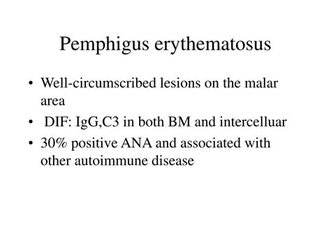Ppt Cutaneous Autoimmune Blistering Disease Powerpoint Presentation