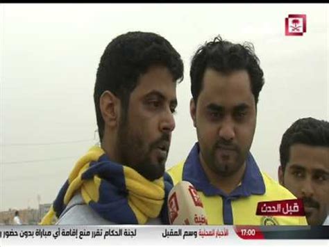 أوقفت القنوات الرياضية السعودية المذيعة الفلسطينية رازان ملش؛ بعد رصد عدة تغريدات ساخرة ومسيئة بحق المملكة وشعبها، على الرغم من أن بعض كتاباتها قديمة جداً؛ ما يؤكّد أن المسح الفكري لتاريخ المذيعة وتوجّهاتها كان ضعيفاً وسمح لها بالعبور للظهور أمام. ‫لقاء مراسل #القناة_الرياضية_السعودية ( وائل القحطاني ) من ...