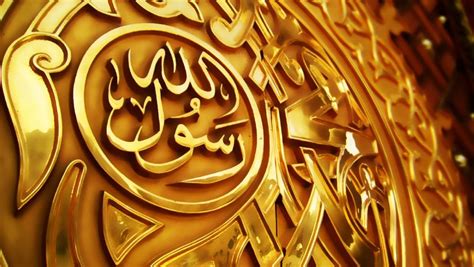 Semoga bermanfaat dan kita dapat mengambil pembelajaran dari kisah nabi isa a.s. Kisah Nabi Muhammad SAW dari Lahir - Wafat (SINGKAT & LENGKAP)