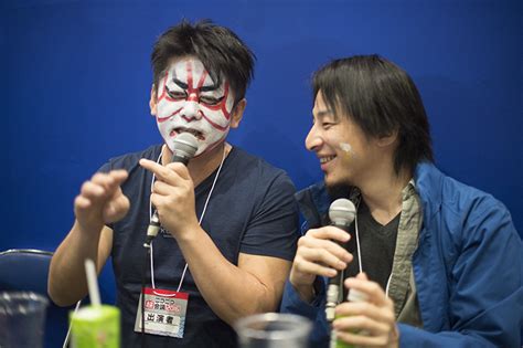 Join facebook to connect with ひろゆき ぺんた あんざい and others you may know. 【ニコニコ超会議レポート1】ホリエモン×ひろゆき・「内視鏡 ...