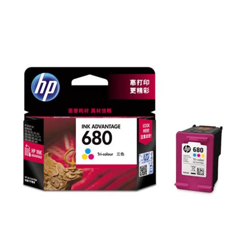 Tons of inkjet printers that would fit your needs, for office, home or even on the road. HP - 680 black / tri-color ink cartridge - TEK-Shanghai