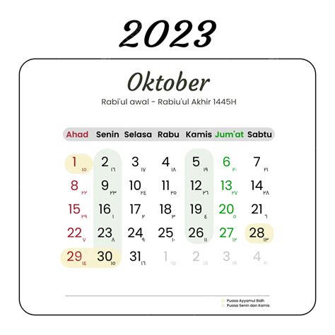 Calendario Hijri De Octubre De 2023 Vector Png Calendario Calendario
