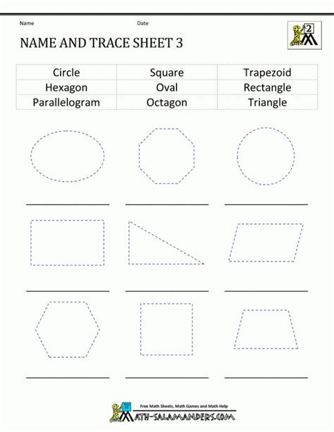 2nd Grade 2d Shapes Worksheet