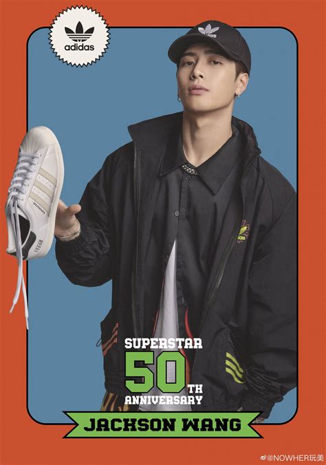 Buy Jackson Wang Adidas Superstar In Stock
