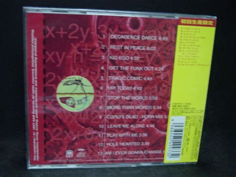 Extreme The Best Of Extreme An Accidental Collocation Of Atoms Japan Cd Nuno Ebay