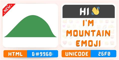 Mountain Emoji Copy Paste ⛰ Meaning Unicode