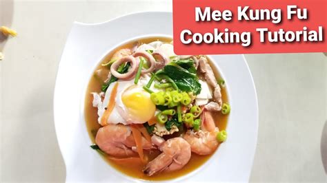 Mee Kung Fu Cooking Tutorial Youtube