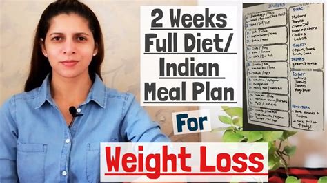 2 weeks indian diet meal plan vegetarian weight loss diet what i eat in 2 weeks hindi