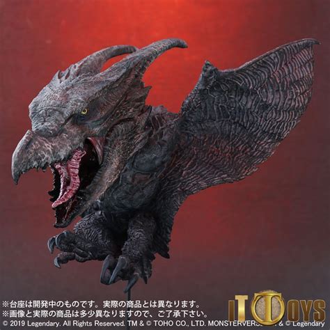 At some point during the year, shinomura is involved in a massive attack that leaves eiji serizawa. Deforeal Godzilla Rodan (2019) | Monsters | IT Toys