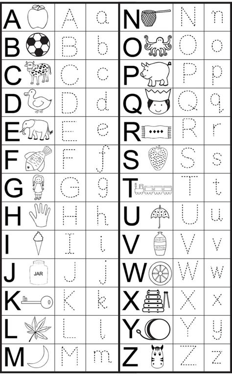 alphabet sheets  kindergarten letter worksheets