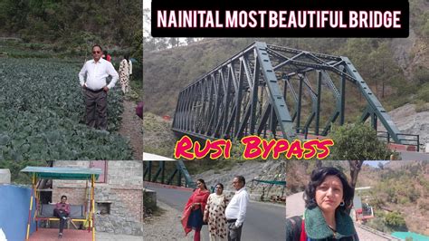 शैक्षणिक भ्रमणmost Beautiful Village Of Nainital Rusibeautiful