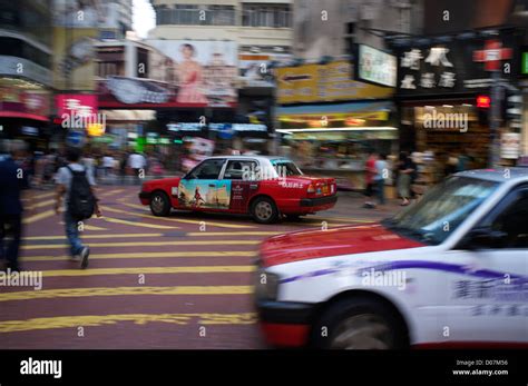 Hong Kong Causeway Bay Street Hi Res Stock Photography And Images Alamy