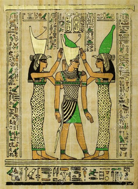 Papyrus égyptien Avec Ornement De Cérémonie Ancient Egyptian Art Egyptian Wall Art Egyptian