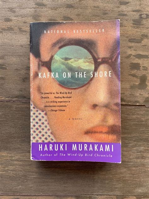 Kafka On The Shore By Haruki Murakami John Gall Cover Hobbies And Toys Books And Magazines