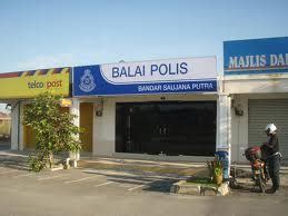 Police training centre (pulapol) 1.9 km. MaZnie Punye: Sekolah @ Bandar Saujana Putra