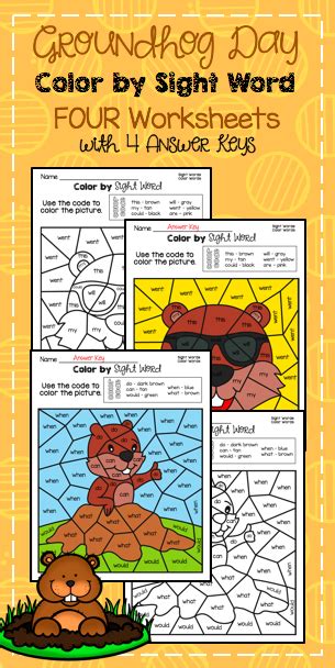 Ground Hog Day Color By Sight Word Worksheets 4 Worksheets Plus