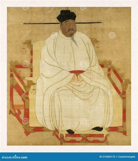 Portrait Of Chinese Emperor Song Taizu Stock Illustration
