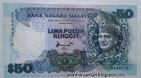 Pokmi Kuantan Koleksi Wang Kertas Lama Malaysia Rm5000