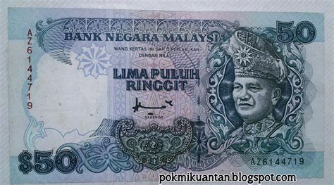 Siri ini memilliki 6 denominasi iaitu $5, $10, $50, $100, $500, $1000. POKMI KUANTAN: Koleksi Wang Kertas Lama Malaysia "RM50.00"