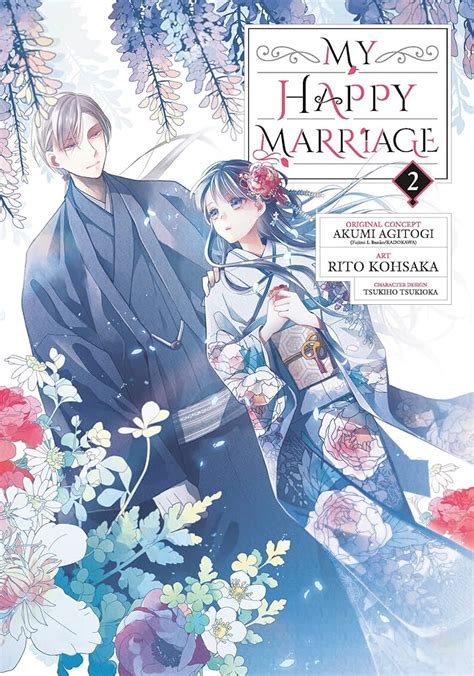 My Happy Marriage 01 Manga By Akumi Agitogi Paperback 55 Off