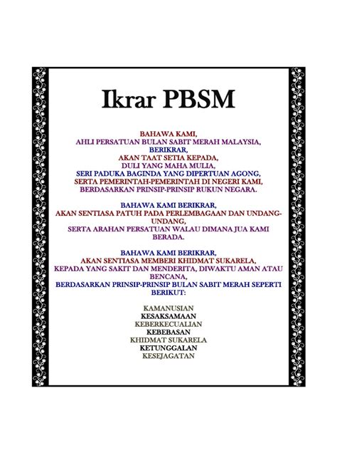 Ikrar Pbsm 1