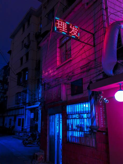 Wallpaper Neon Night Asia City Lights 2837x3783