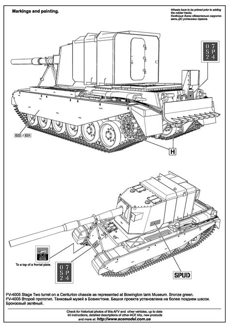 Ace Model Fv 4005 Stage Ii Js Killer 183mm Gun On Centurion Chassie