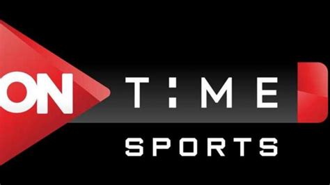 ينشر «شبابيك»، في السطور التالية، تردد قناة أون تايم سبورت 2، والتي تعرض العديد من المباريات والبطولات الرياضية الهامة. تردد قناة اون تايم سبورت 2 ON Time Sports الجديد 2020 على نايل سات - إقرأ نيوز