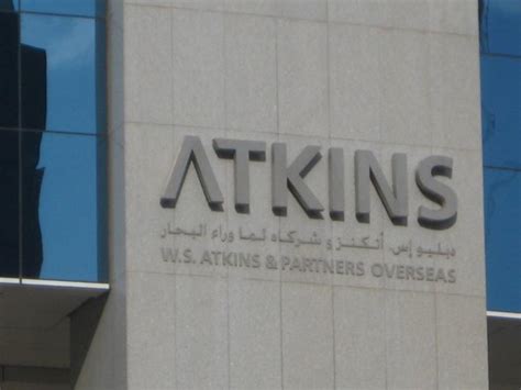 Civil Design Engineer | Atkins | Walk-In | Bangalore, KA